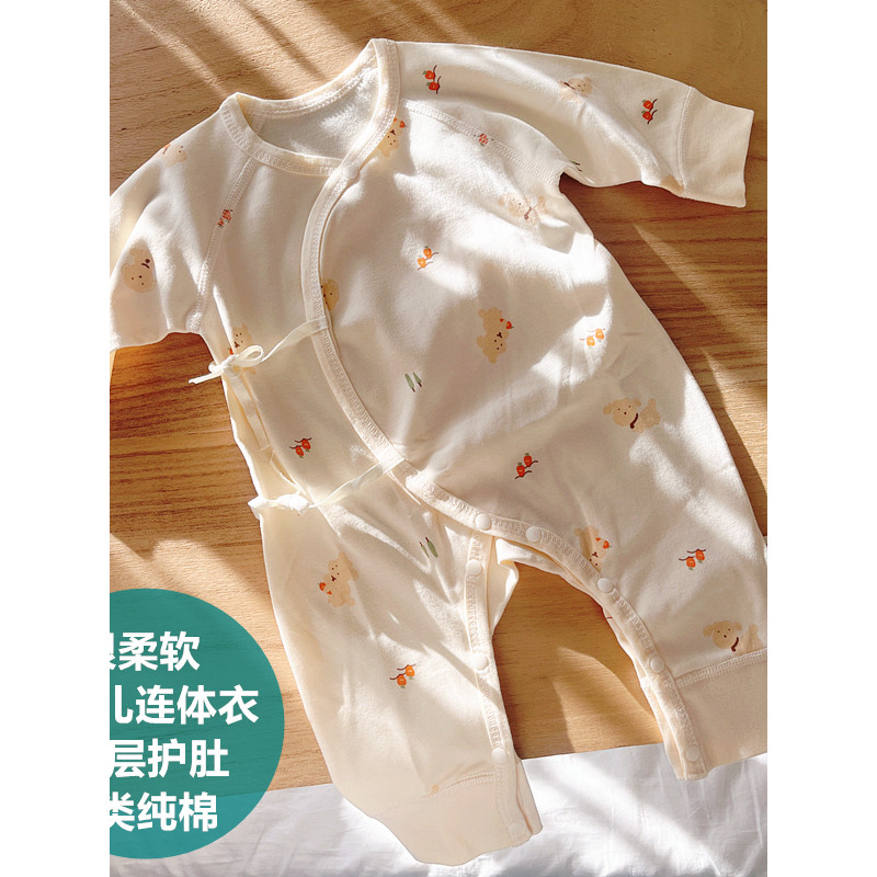 Recém-nascido 0-6 meses bandagem macacão primavera outono bebê pijamas macacão bebê recém-nascido borboleta roupas monge