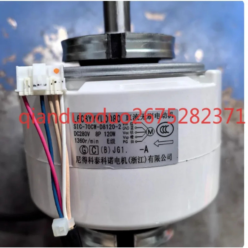 L6CBYYYL0080 É Adequado Para Acessórios De Ar Condicionado Panasonic motor De Máquina De Duto SIC-70CW-D8120-2