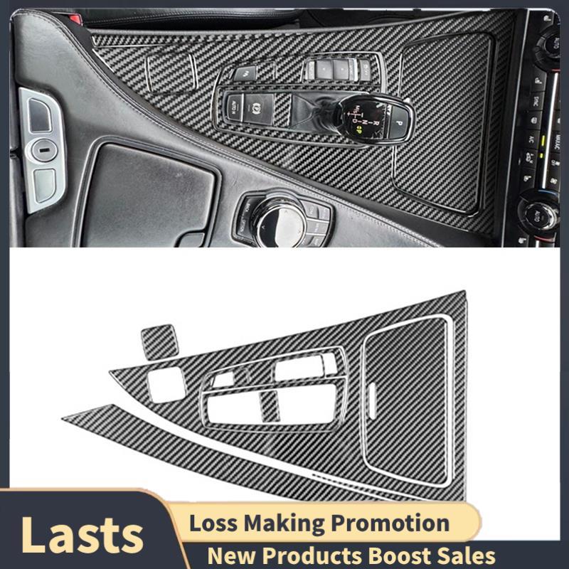 Tampa Do Painel De Mudança De Marcha Console Central Para 6 Séries M6 F12 F13 F06 2011-2018 Acessórios Carro