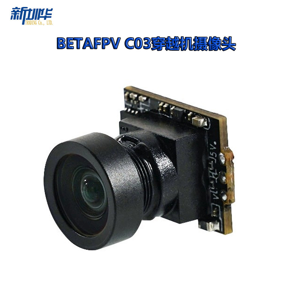 Câmera de drone BETAFPV C03 para uso interno com lente de 2.1mm, adequada para drones whoop.