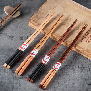 Estilo japonês apontado Sashimi Sushi ferro madeira pauzinhos longos Wenge madeira Natural sem laca cera comercial domés
