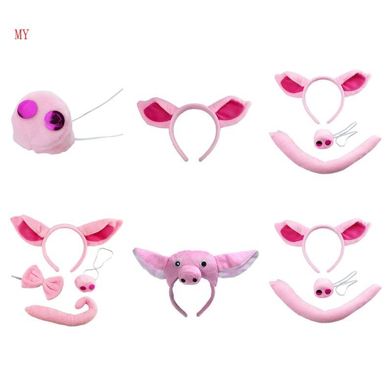 Meu Conjunto Fantasia Rosa Macio Orelha Bandana Nariz Cauda Halloween Cocar Cosplay Adereços Para Dec