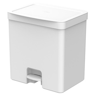 Lixeira para Banheiro e Cozinha com Pedal Trium Branca 20L - Ou em Oferta na Shopee