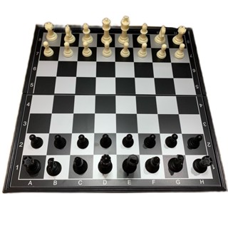 Jogo Xadrez Tabuleiro Profissional 30X30CM Dobrável Magnético C/ Imã Pronta Entrega em Oferta na Shopee