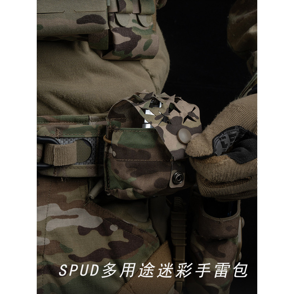 WOSPORT SPUD multiuso camuflagem granada saco multifuncional sistema MOLLE acessório saco tático