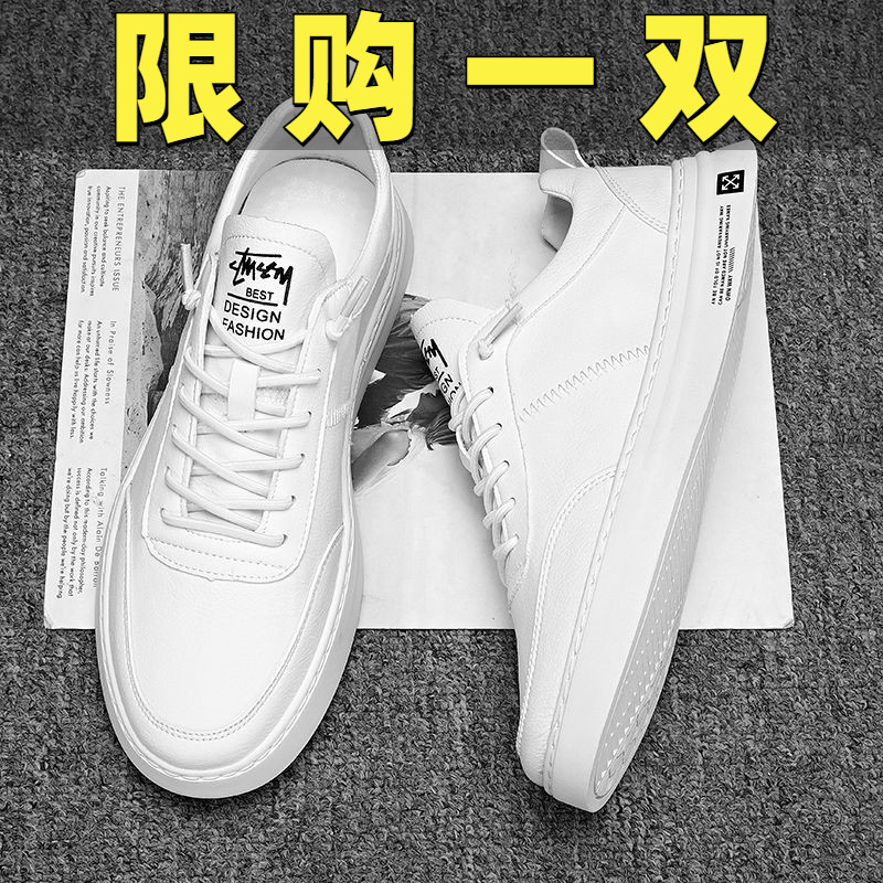 Sapatos masculinos brancos Slip-On 2026 verão estilo fino respirável sapatos casuais masculinos na moda All-Match sapato