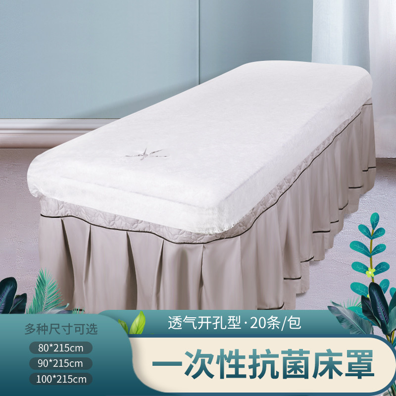 Cama de beleza colcha descartável salão de beleza massagem tecido não tecido fixação cinto buraco folha colchão cinto el