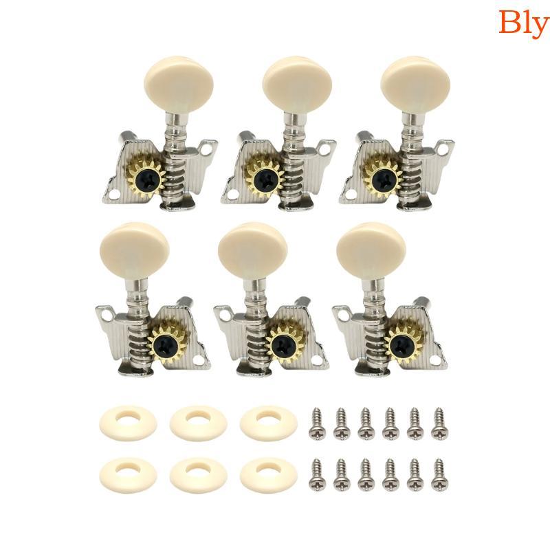Bly 6 Peças De Máquinas De Afinação De Guitarra De Metal Adequadas Para Músicos Profissionais Em Busca De Som Superior E