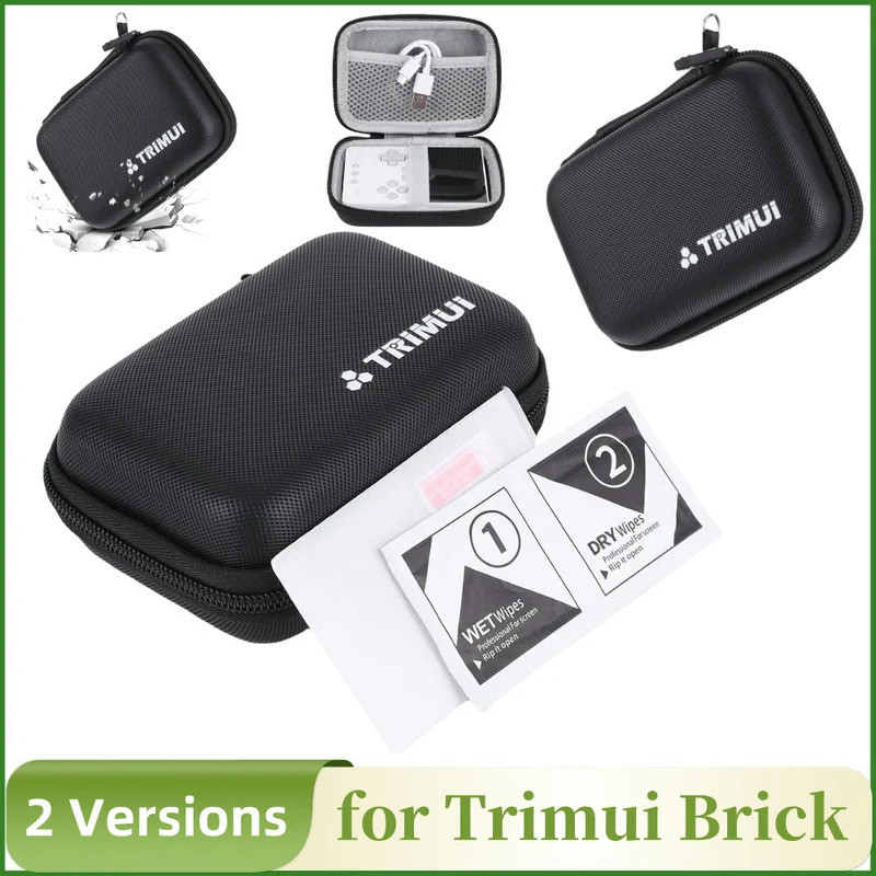 Hard Carrying Case Shockproof Travel Protective Case Protection Bag Game Accessories Box for Trimui Brick Protector Acce
