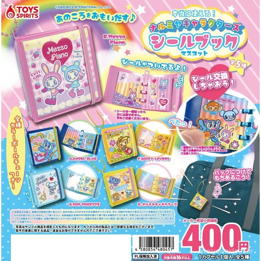 Novidade em estoque: TOYS SPIRITS Heisei Gashapon NARUMIYA Livro de Adesivos Miniatura de Personagens Álbum Miniatura Sh