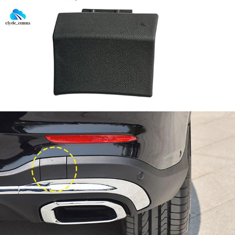 Tampa Do Gancho De Reboque Para-Choque Traseiro Carro 2538851706 GLC W253 2020-2022