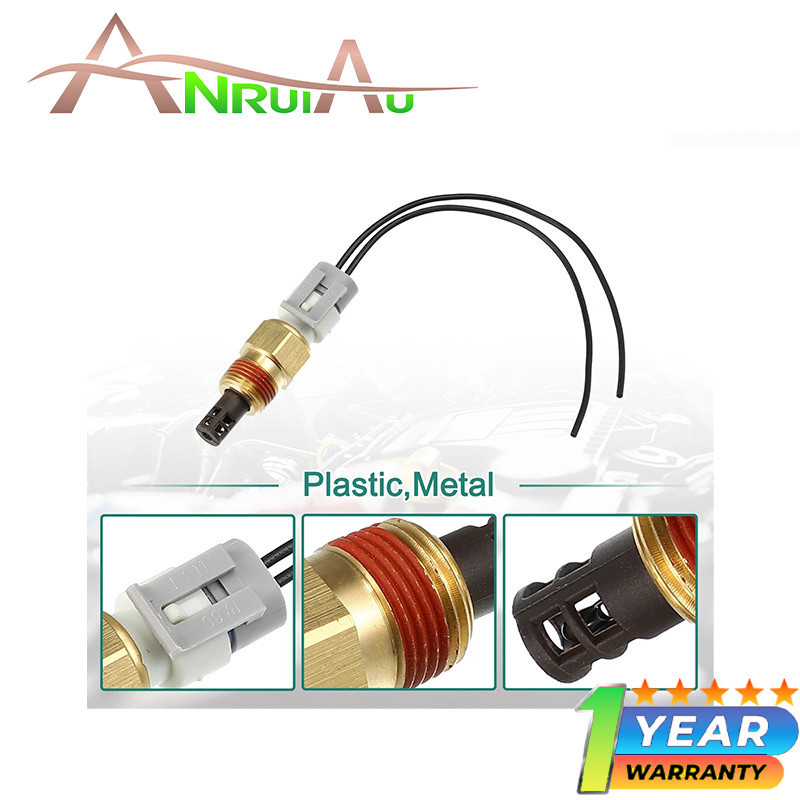 25036751 Kit De Sensor De Temperatura Do Ar De Admissão De Resposta Rápida GM IAT/MAT/ACT B60319