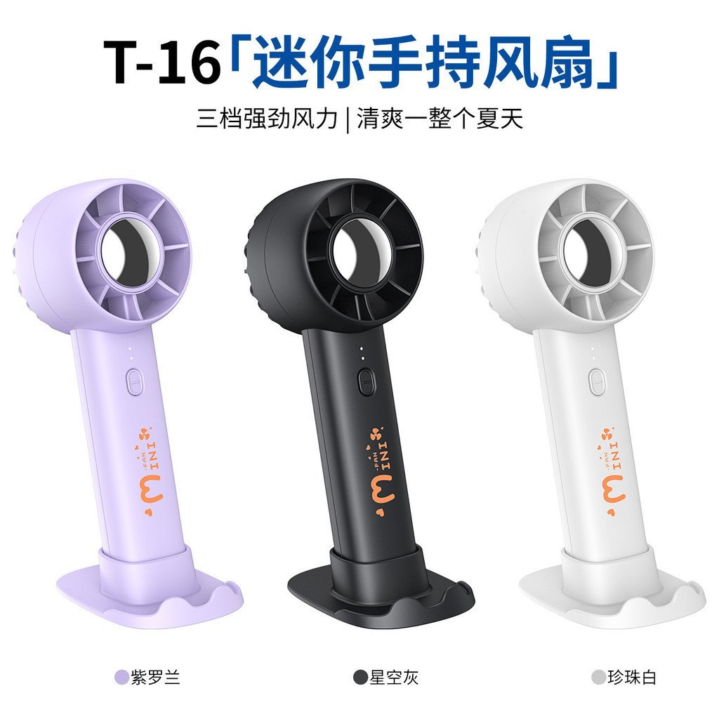 Novo Ventilador Portátil USB Mini T16 Turbo Modelo do Sudeste Asiático, Ventilador de Mesa com Suporte