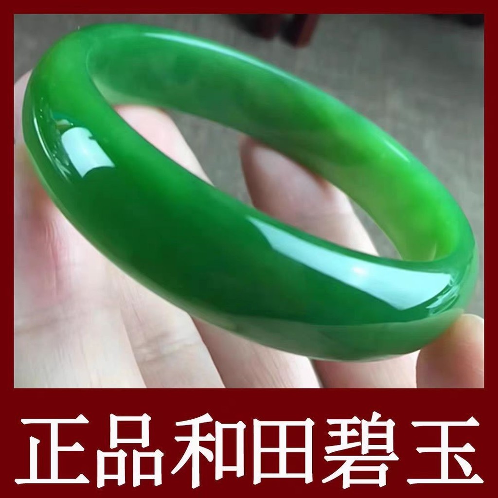 Xinjiang Natural Hetian jade Jasper pulseira ampliada espinafre verde jade pulseira feminina ampliada jade pulseira pres