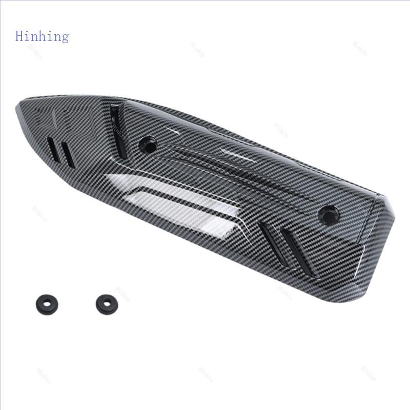 Hinhing Motocicleta Escape Calor Capa Decorativa Para NS150LA Instalação Esforço Protetores