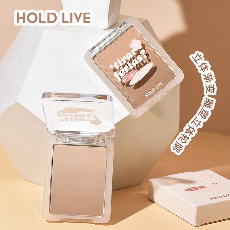 HOLDLIVE paleta de contorno gradiente tridimensional sombra de alto brilho silhueta nariz sombra V rosto Natural marrom