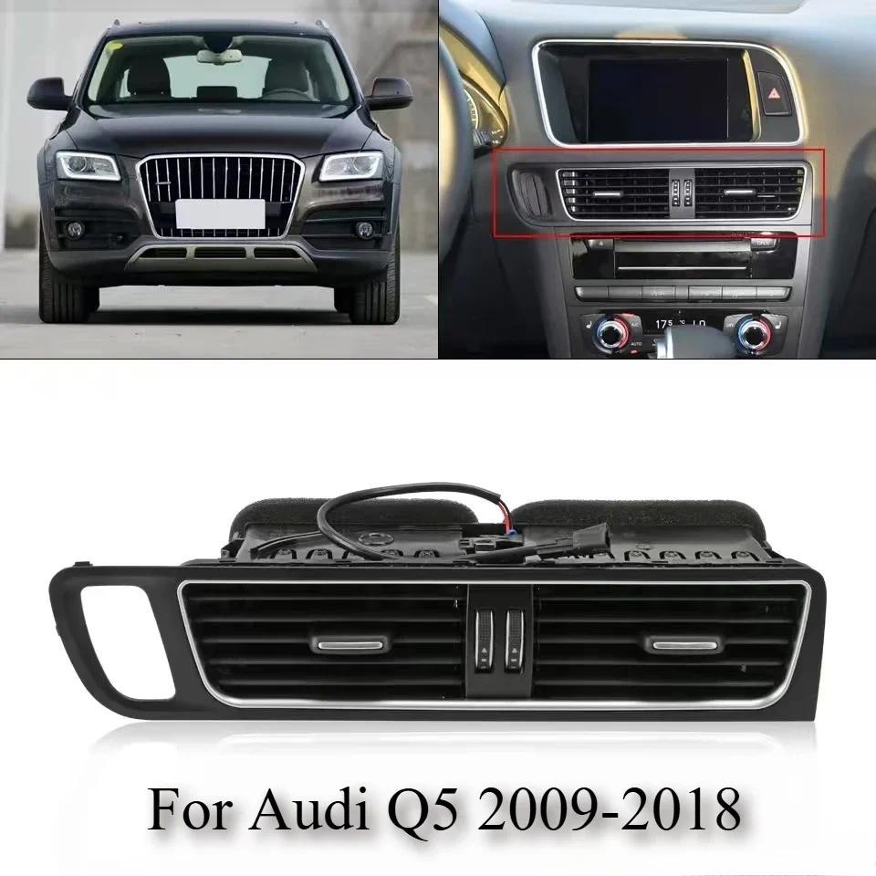 LHD Painel Frontal Médio Esquerdo Direito Ar Condicionado AC Ventilação Grade Quadro Conjunto De Saída Para Audi Q5 2009