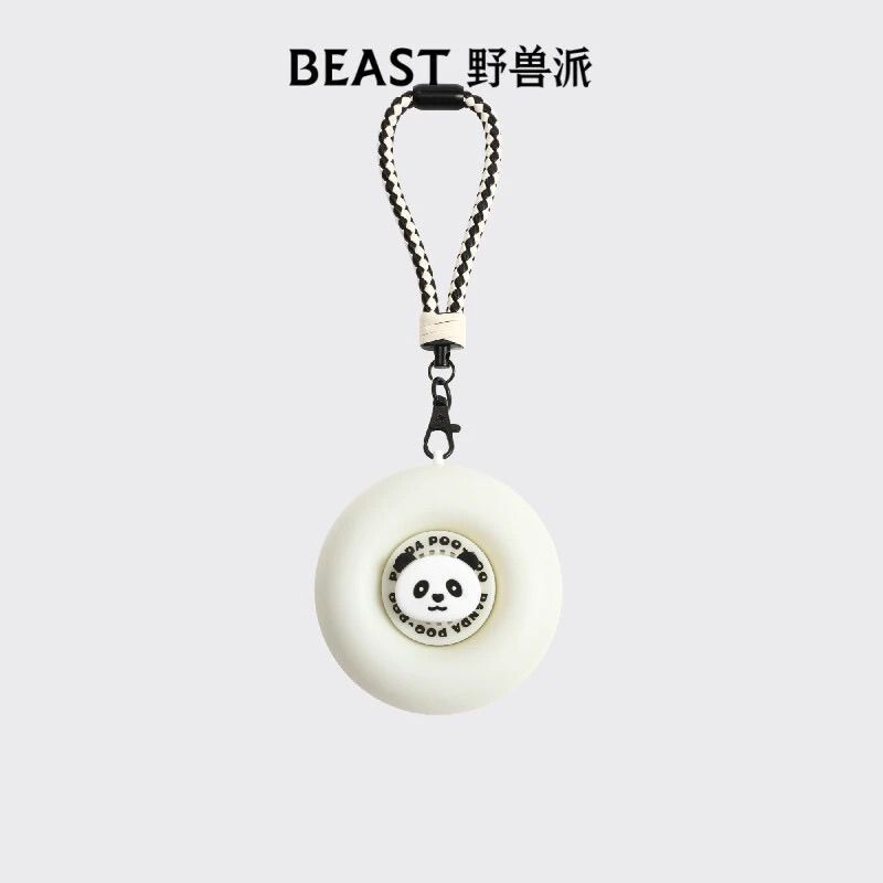 Wanning City Shangying Sobrancelha Comercial Co., Ltd. Beast Pie Panda Poof Multi-Função Carro Aromaterapia Luz Noturna 