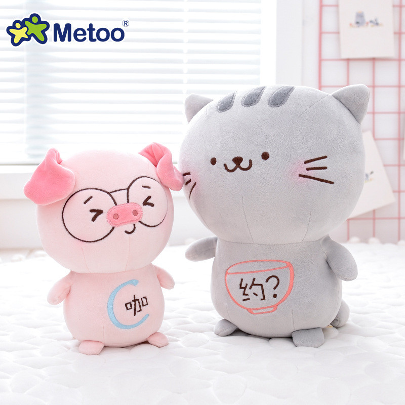 Metoo metoo metoo Slang bonito história boneca Piggy brinquedo de pelúcia gato coelho agarrar máquina boneca menina pres