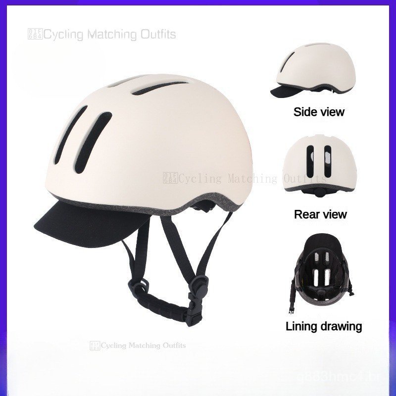 Capacete de Ciclismo para Bicicleta, Patinação, Bicicleta de Equilíbrio, Capacete de Lazer Urbano, Equipamento de Ciclis