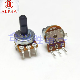 Taiwan ALPHA Single-Link B10K com ponto médio 161 tipo amplificador de potência alto-falante Subwoofer potenciômetro de 