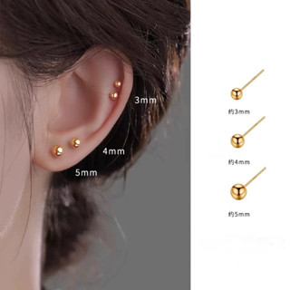 Brincos de Aço Inoxidável Esfera Minimalista – Tamanho 3mm, 4mm, 5mm, 6mm – Cores Dourado e Aço em Oferta na Shopee
