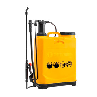 Pulverizador Manual Costal 20 Litros 676268 Matsuyama em Oferta na Shopee