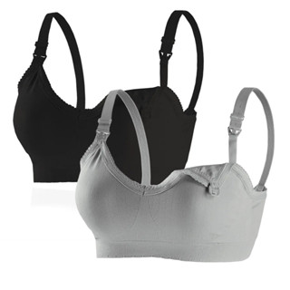 Kit 2 Sutiã Amamentação Reforçado Bojo Flexível Gestante em Oferta na Shopee