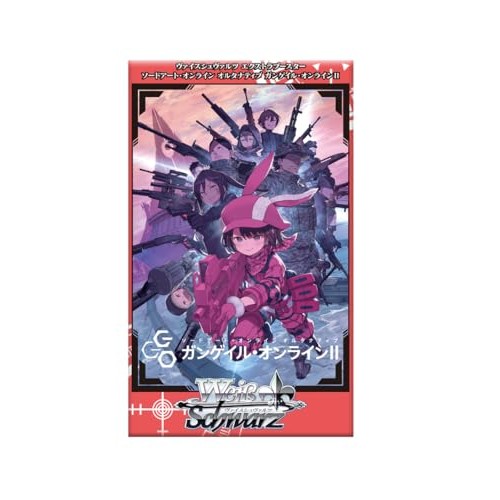 Weiss Schwarz Extra Booster Sword Art Online Alternative Gun Gale Online II BOX