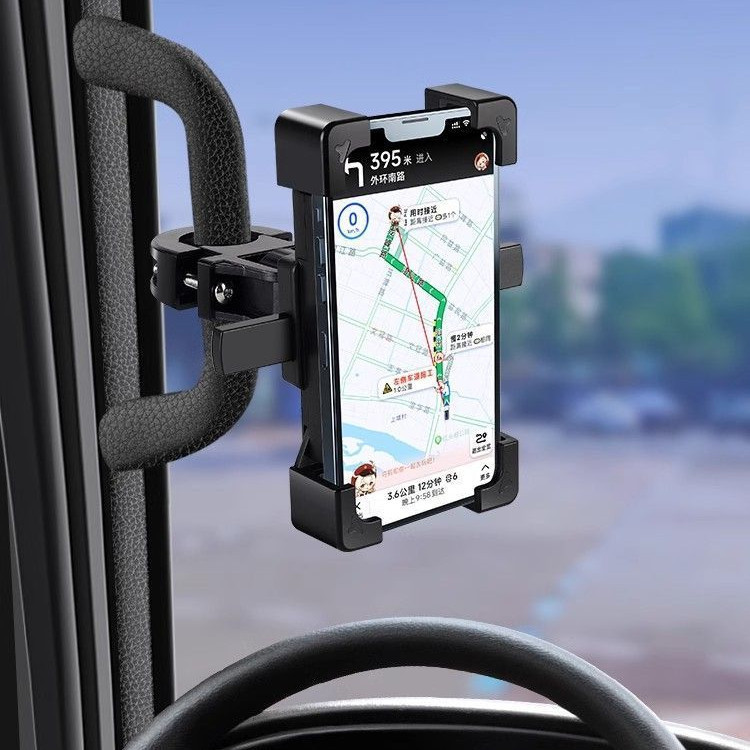 Suporte de Telefone para Carro Fixo Dedicado para Guidão de Caminhão Grande 2025 Novo Modelo Base Espessada Anti-Choque 