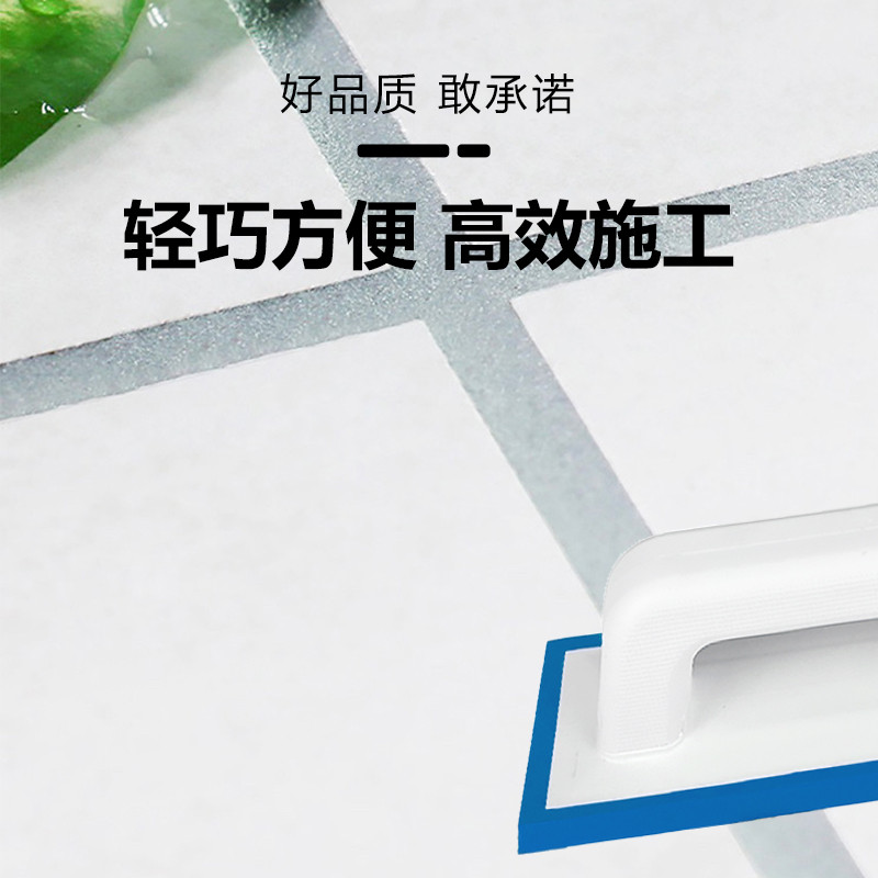 Ferramentas de construção de areia colorida epóxi, raspador Oxford, ferramenta de construção de costura plana, raspador