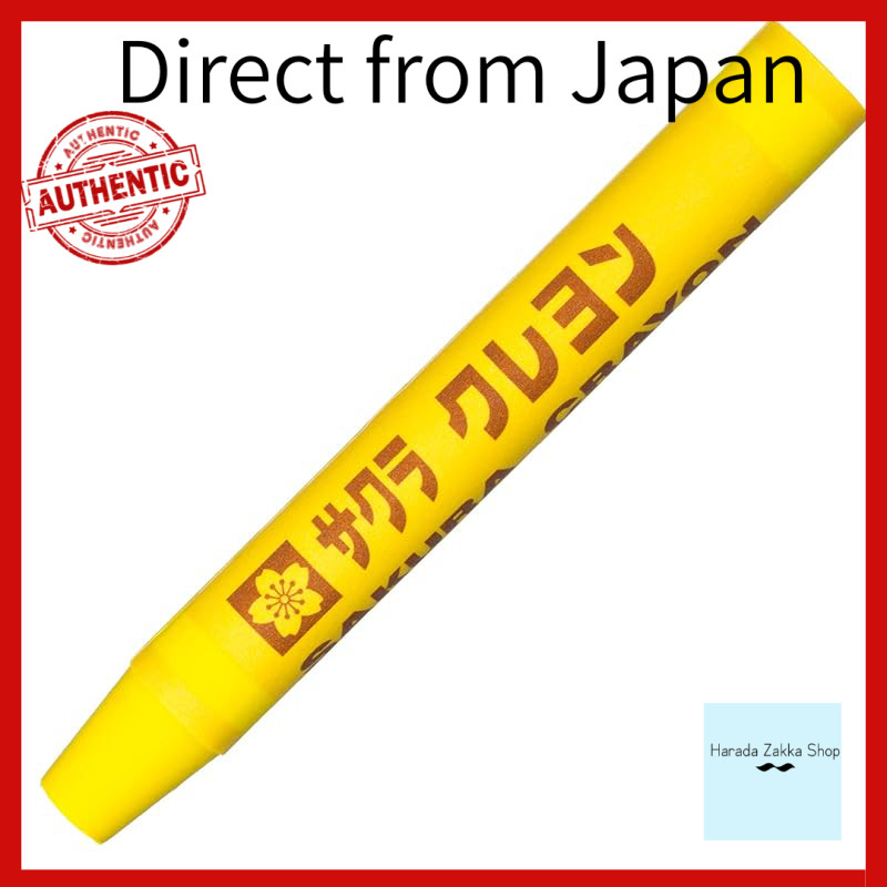 Sakura Craypas Crayon Amarelo 10 Peças LY Variedade # 3-10P