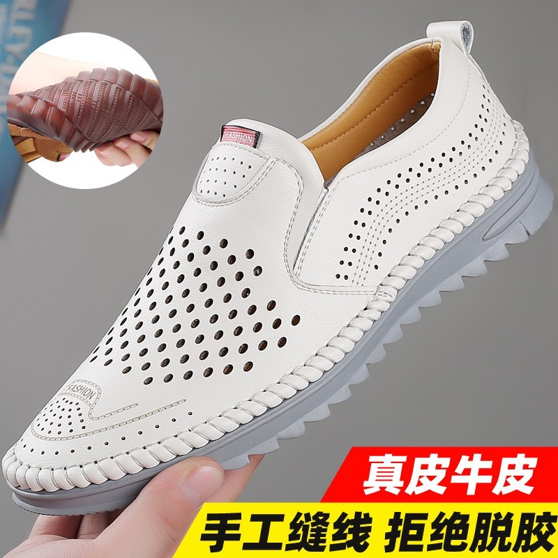 Sandálias masculinas sapatos de couro branco sapatos casuais buraco sapatos de couro genuíno sapatos de couro masculino