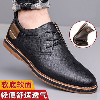 Sapatos de couro masculinos 2026 novo estilo sapatos casuais de sola macia 46 couro genuíno Formal negócios sapatos de c