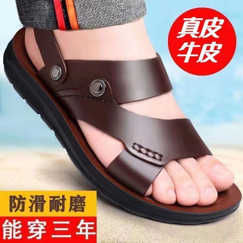 Sandálias masculinas verão novo estilo sapatos de praia couro genuíno sandálias casuais de couro antiderrapante respiráv