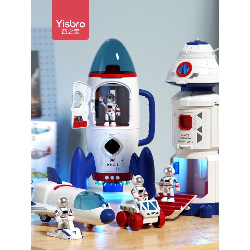 Foguete nave espacial espaço astronauta brinquedo modelo educacional menino 3 nave espacial 4 crianças 6 anos 5 presente