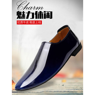 Sapatos de couro de dedo apontado dos homens negócios britânicos Formal Wear masculino preguiçoso sapatos casuais ervilh