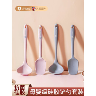 Espátula de Silicone britânica colher doméstica suplemento alimentar para bebês espátula de qualidade alimentar fritar p