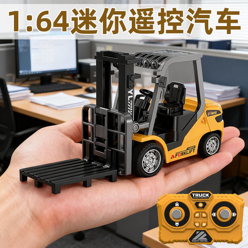 1: 64 Bluetooth Mini liga pequena empilhadeira carro de controle remoto engenharia veículo modelo carro escavadeira mesa