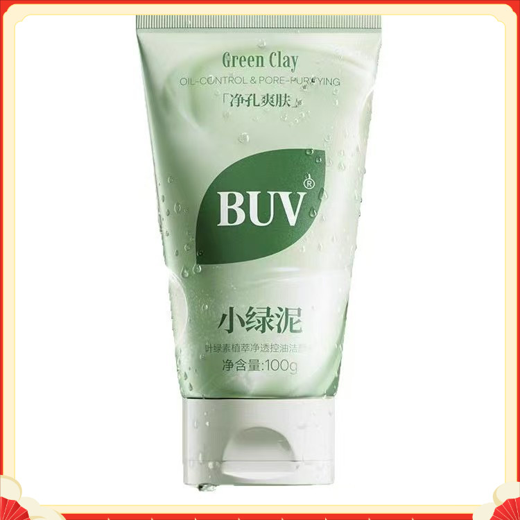 Nova versão BUV clorofila aminoácido pequena lama verde limpador facial encolher poros limpeza profunda cravo suave limp