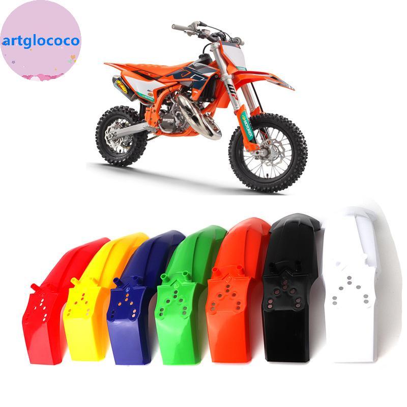 Artglococo Motocicleta Frente Fender Paralama Para KTM 65 SX EXC XC SXF XCW EXCF 2018 Placa De Plástico Universal Motocr