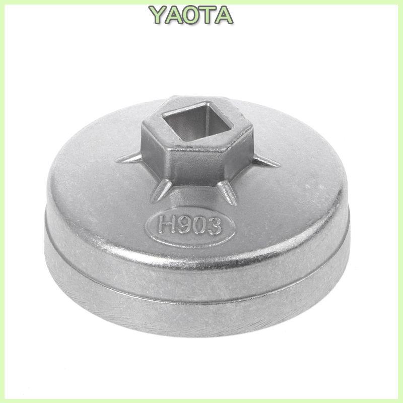 Yao 74mm 14 Flauta Chave De Filtro De Óleo De Alumínio Ferramenta Removedora De Soquete Para Carro Automotivo Benz