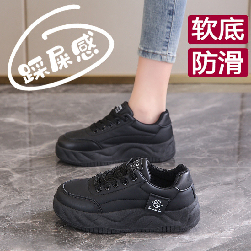 Sapatos femininos todos pretos sapatos esportivos femininos sapatos de trabalho couro genuíno à prova dwaterproof água c