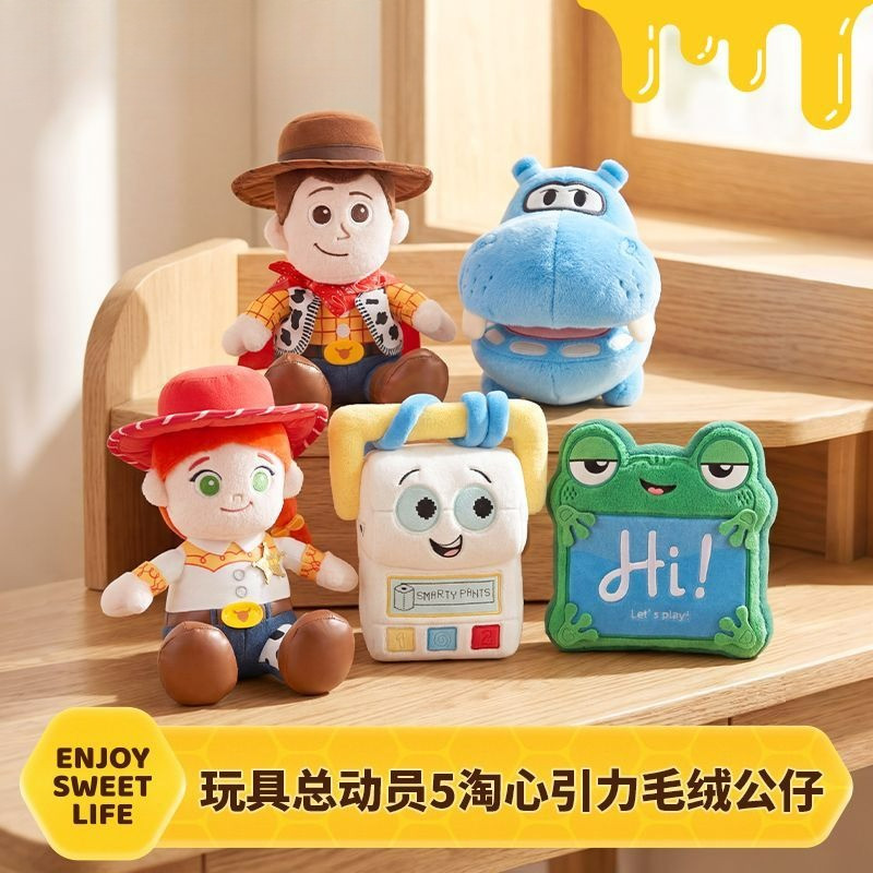[Oficial] Brinquedo de Pelúcia Woody do Pixar Inside Out, Boneco de Hipopótamo Fofo, Boneco Companheiro de Mesa, Brinque