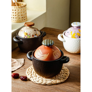 Caçarola de cerâmica estilo japonês, resistente a altas temperaturas, caçarola de arroz, panela de sopa, caçarola, guisa