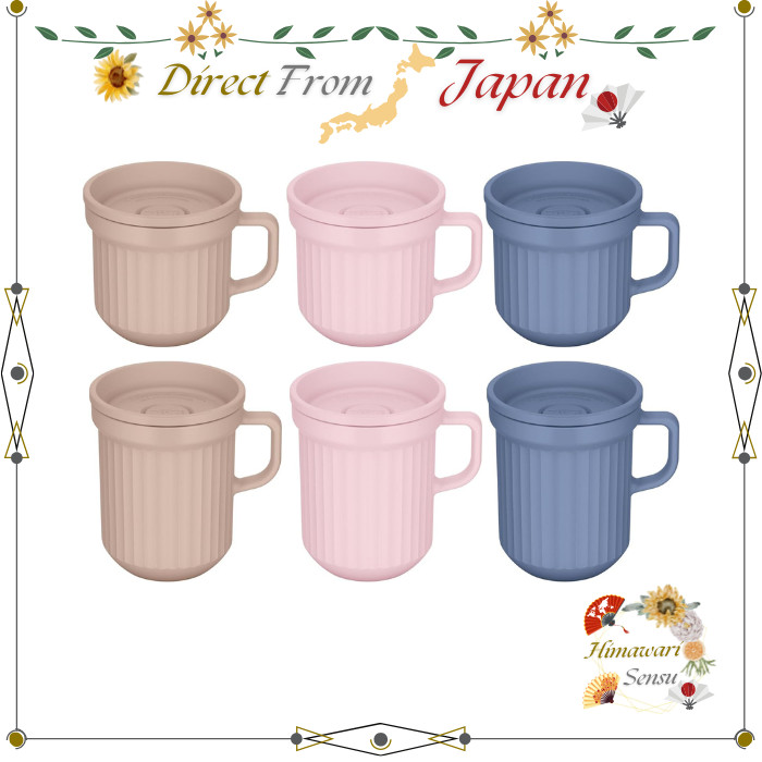 THERMOS Soup Mug Almond Beige Foggy Pink Foggy Blue DJU【 Direct from Japan 】