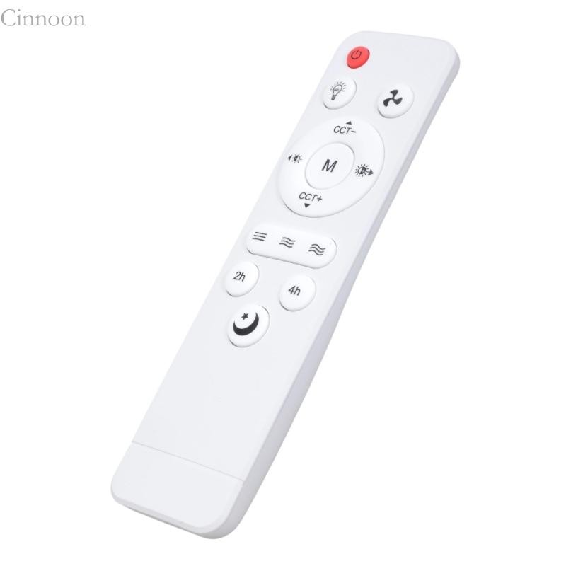 Módulo Controle Remoto Da Luz Do Ventilador CINN E27 Tecnologia IR Para Escurecimento Preciso E Ajuste Cor em Oferta na Shopee