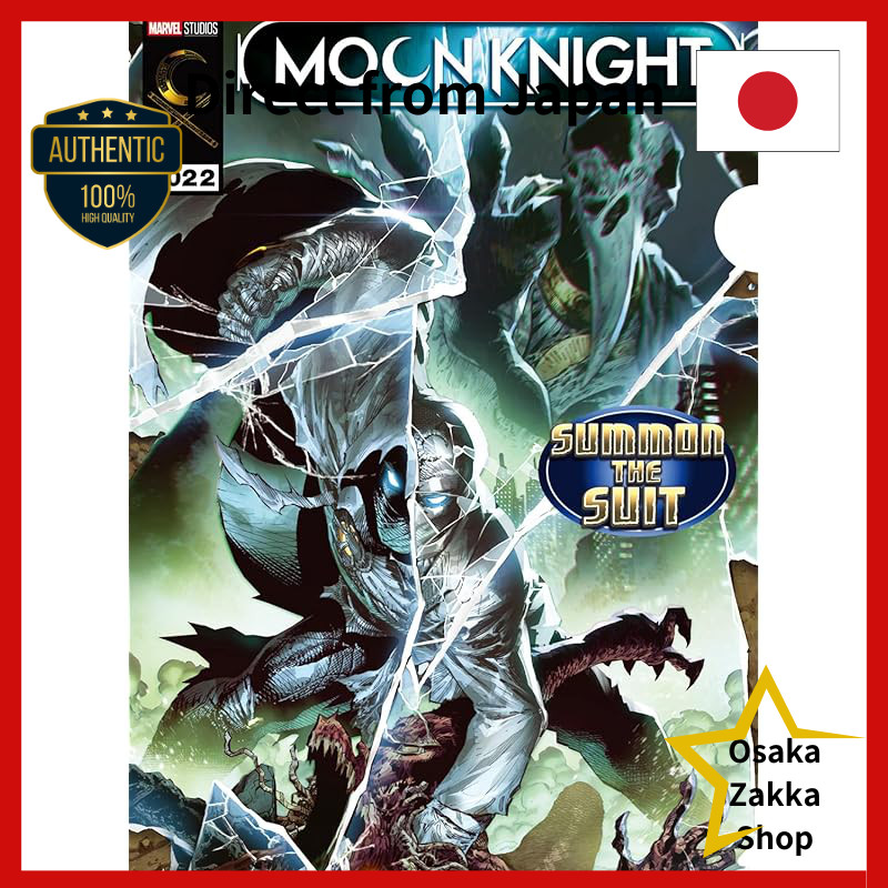 Arquivo Transparente Moon Knight (Disney +)