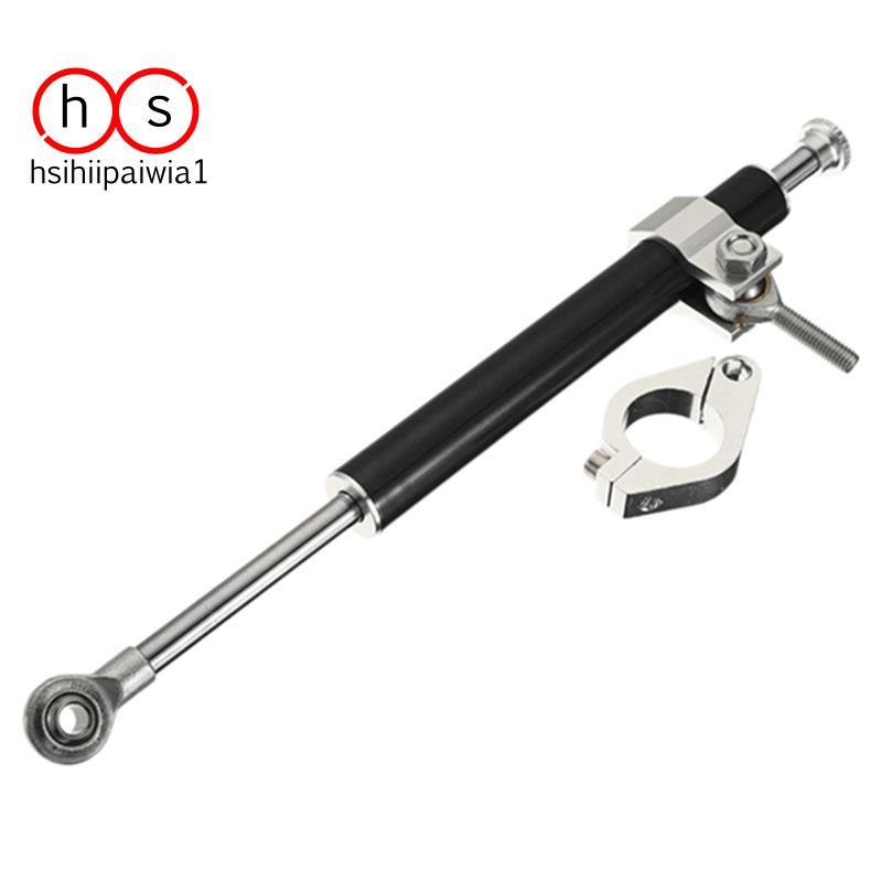 Universal 330MM Controle De Segurança Direção Da Motocicleta Amortecedor Estabilizador Unidade Amortecimento Preto