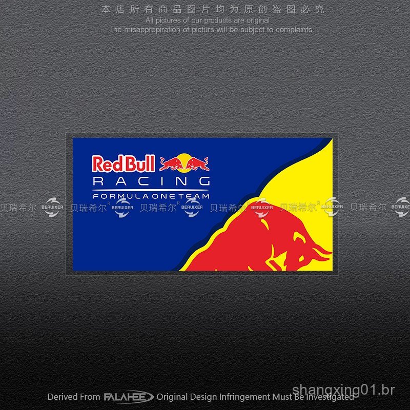 Adesivo para carro com logotipo do patrocinador Red Bull, decoração para carroceria de motocicleta elétrica, adesivo ele